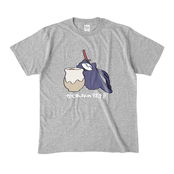 カラーTシャツ - M - 杢グレー (濃色)