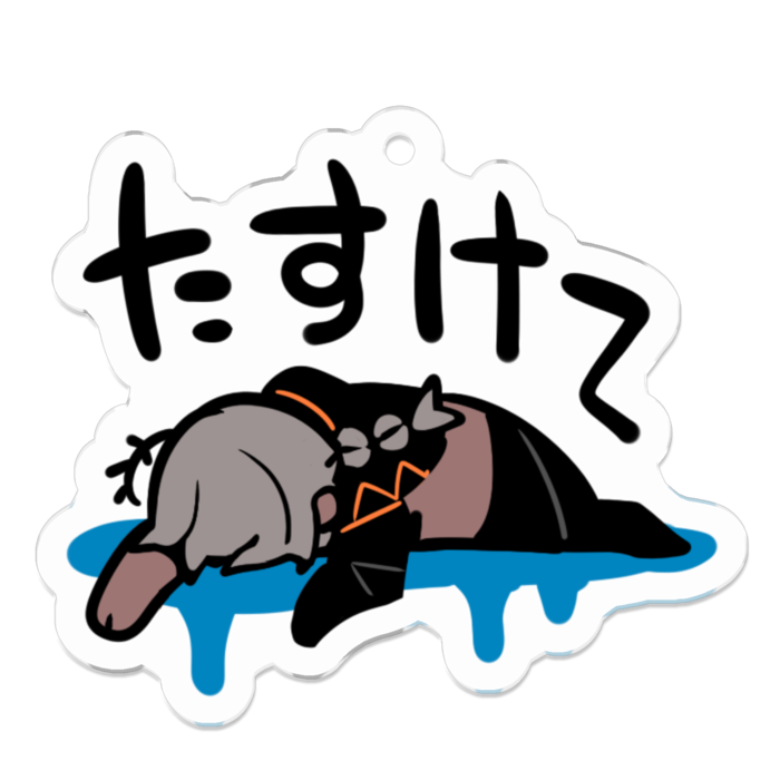 ブラウニー