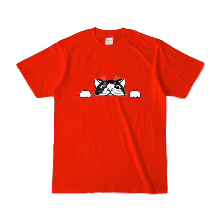 カラーTシャツ - S - レッド (濃色)