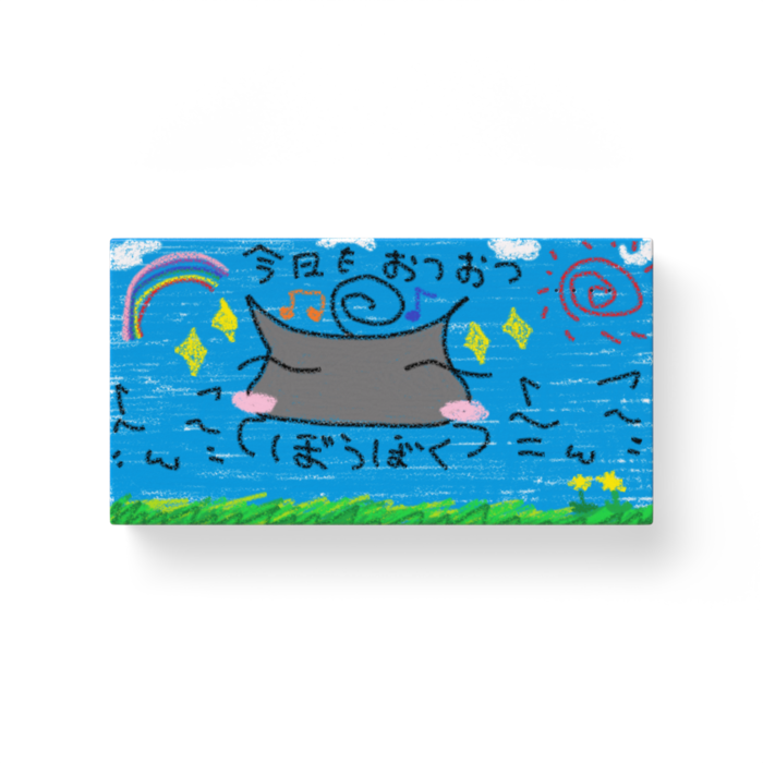 モバイルバッテリー - 横