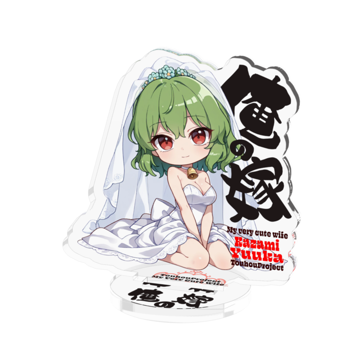 アクリルフィギュア - 50x50mm