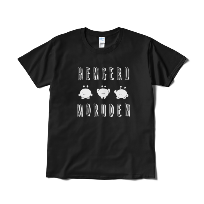 Tシャツ（短納期） - L - ブラック