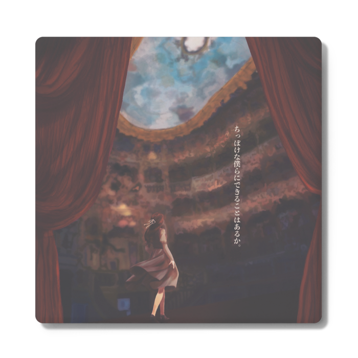 コースター - 角形