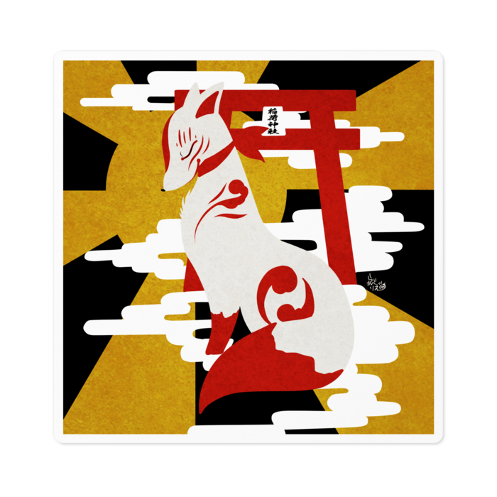 ステッカー - 100 x 100 (mm)