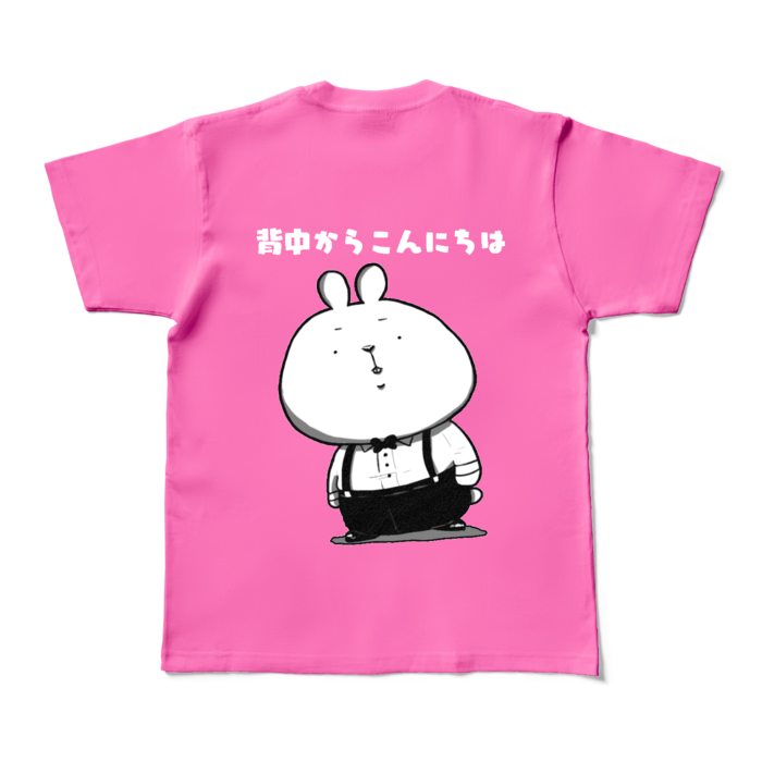 カラーTシャツ - M - ピンク (濃色)