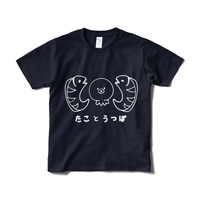 Tシャツ(短納期) - S - ネイビー