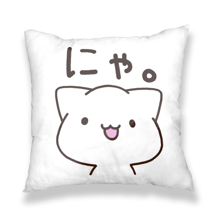 クッションカバー - 450x450(mm)