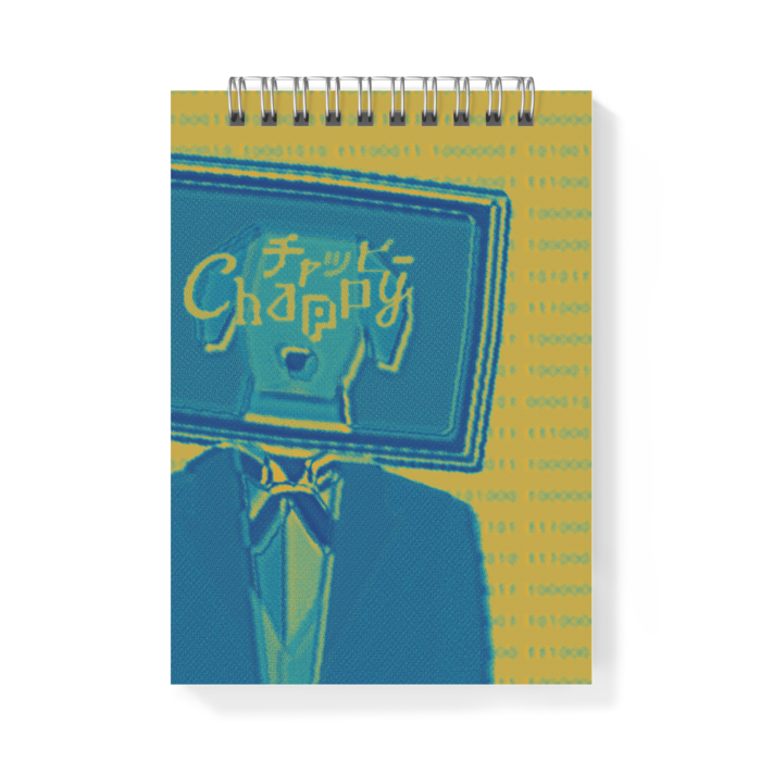 メモ帳 - A6 - 両面