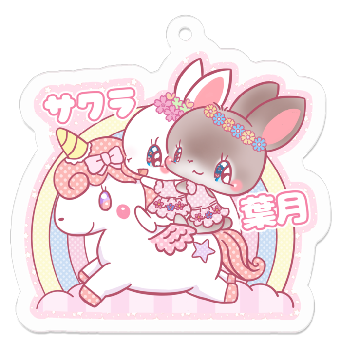 アクリルキーホルダー - 50 x 50 (mm)