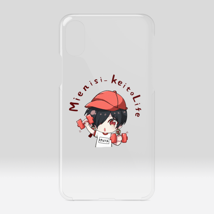 クリアiPhoneケース - iPhone X / XS