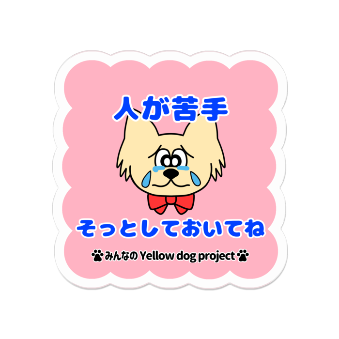 アクリルバッジ - 50 x 50 (mm)