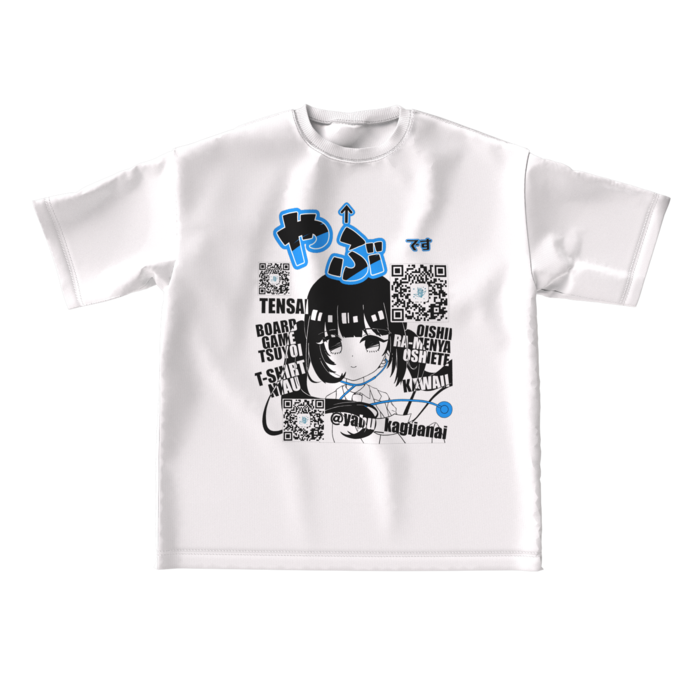 ビッグシルエットTシャツ - L - 正面