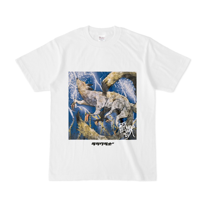 Tシャツ - S - 白