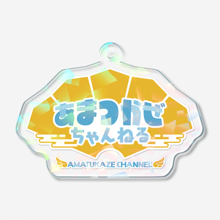 ホログラムアクリルキーホルダー - 50 × 50mm