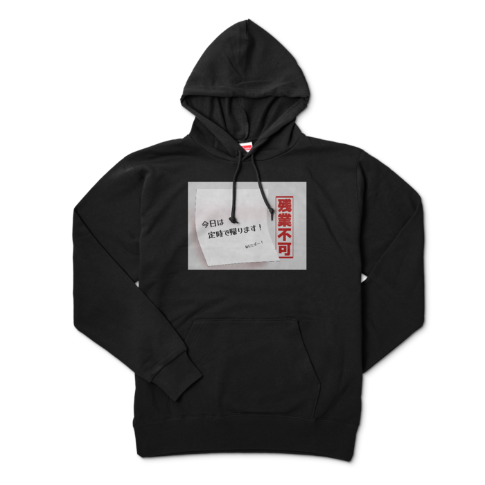 パーカー - XL - ブラック