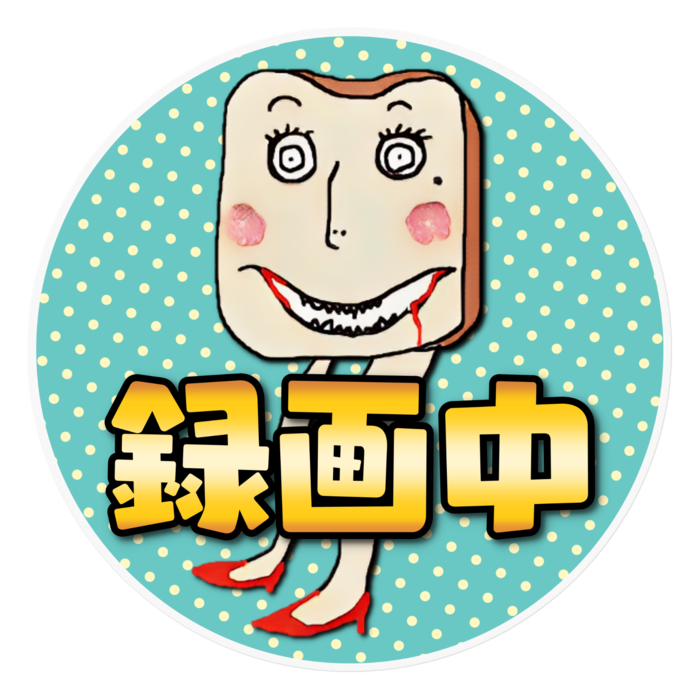 特大サイズ - 160 x 160 (mm)