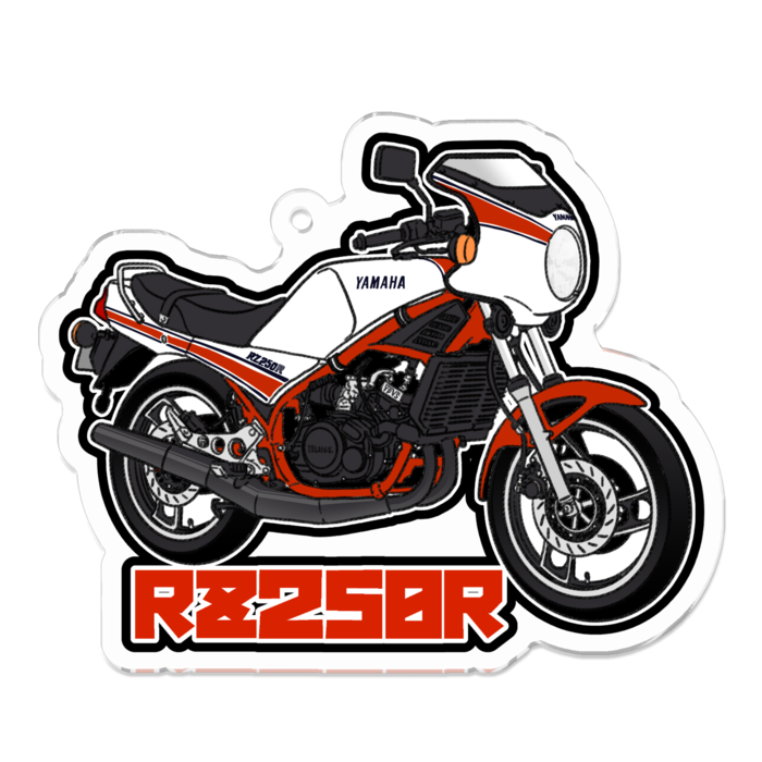 RZ250R