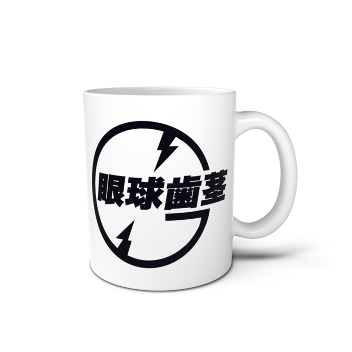 マグカップ - 直径 8 cm / 高さ 9.5 cm