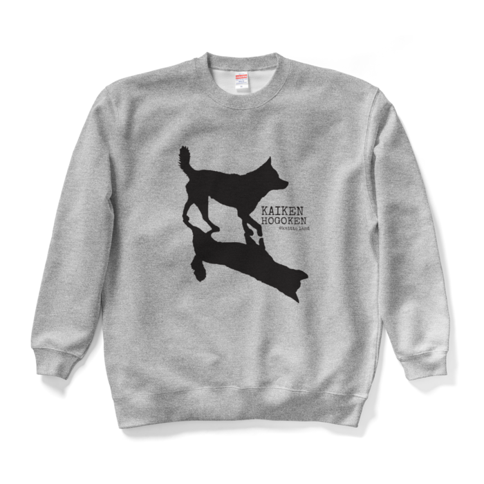 スウェット - XL - グレー