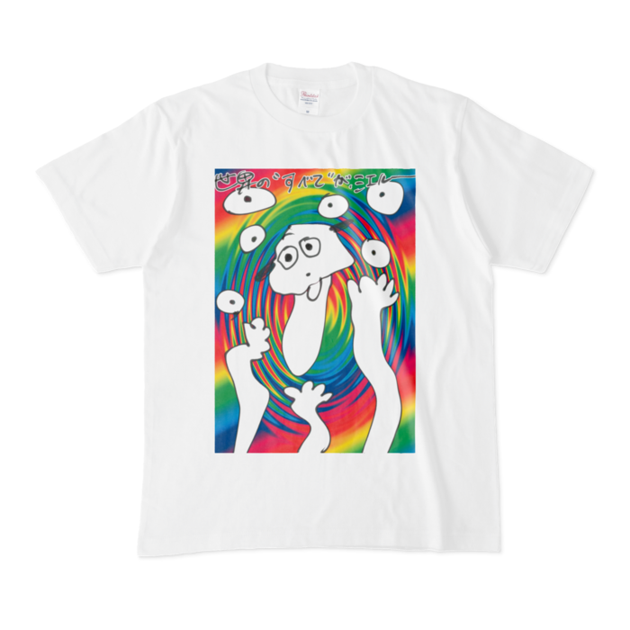 Tシャツ - M - 白
