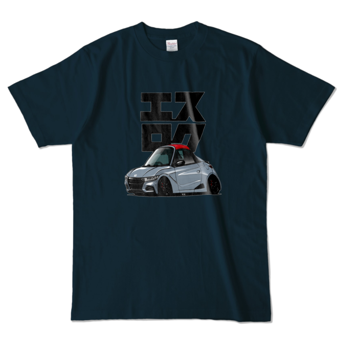 カラーTシャツ - L - ネイビー (濃色)