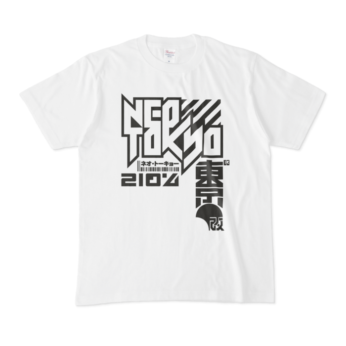 Tシャツ - M