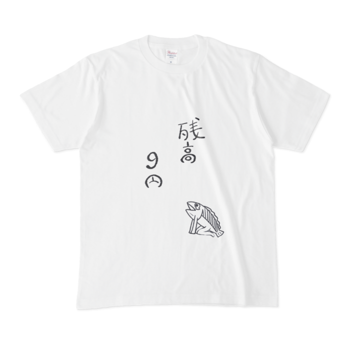 Tシャツ - M - 白