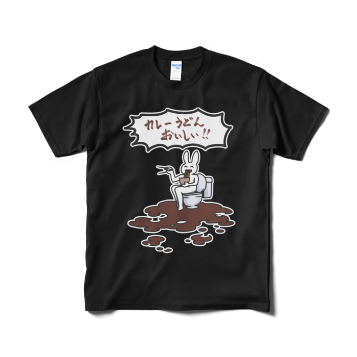 Tシャツ（短納期） - M - ブラック