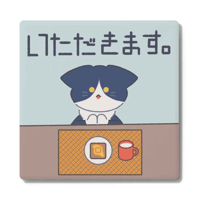 コースター - 角形