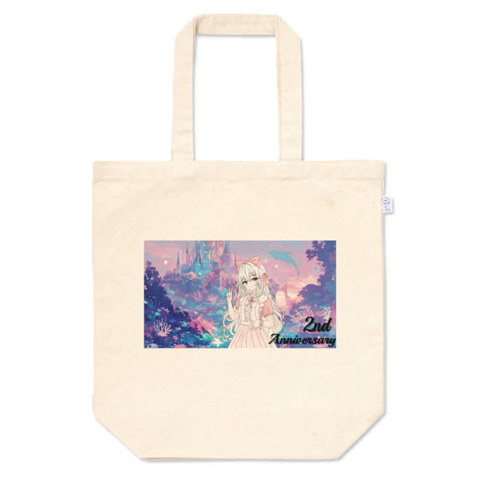 トートバッグ - M - プリント面積中