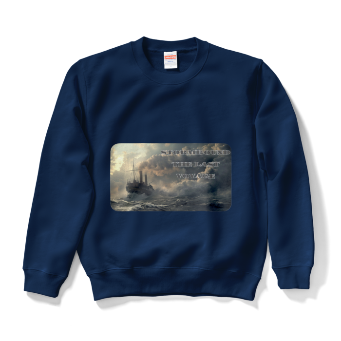 スウェット - S - ネイビー