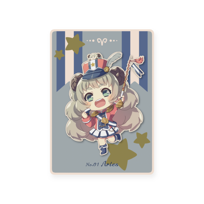 おひつじ座