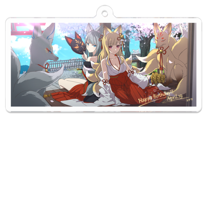 アクリルキーホルダー - 70 x 70 (mm)