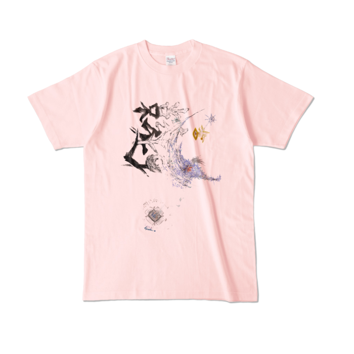 カラーTシャツ - L - ライトピンク (淡色)(1)