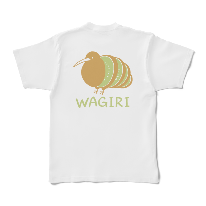 Tシャツ - XL - 白