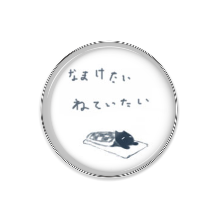 ピンバッジ - 丸形25mm
