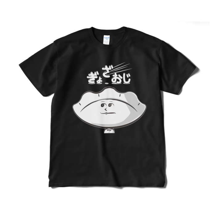 - XL - ブラック