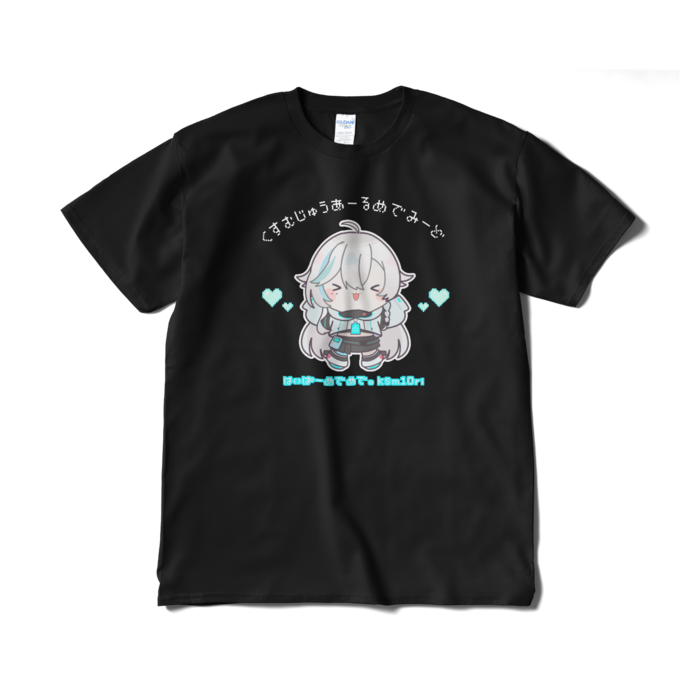 Tシャツ（短納期） - XL - ブラック
