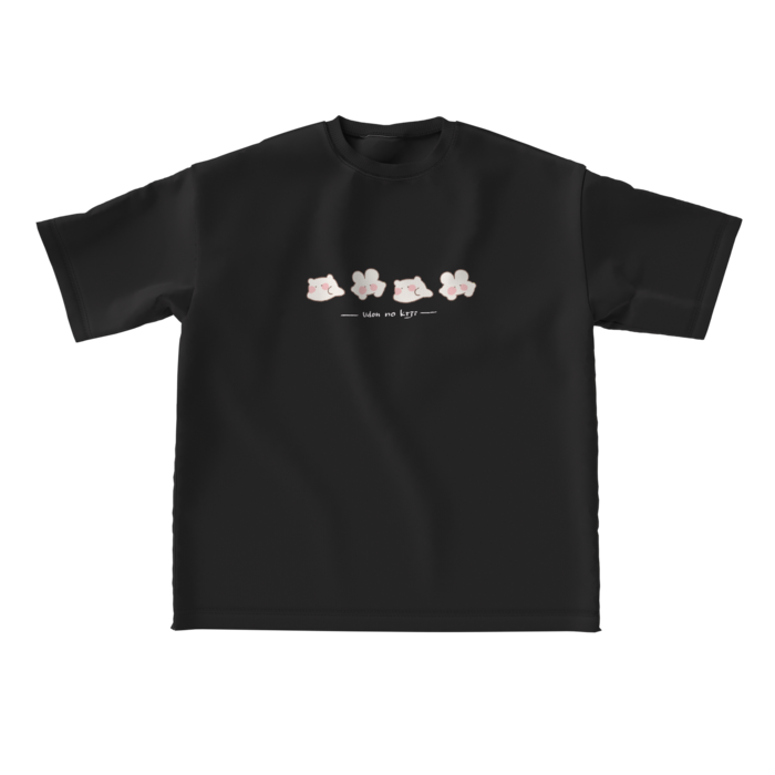 ビッグシルエットTシャツ - L 　黒