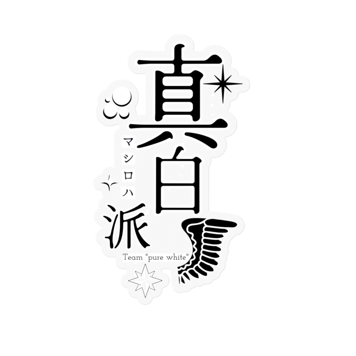 クリア - 100 x 100 (mm)