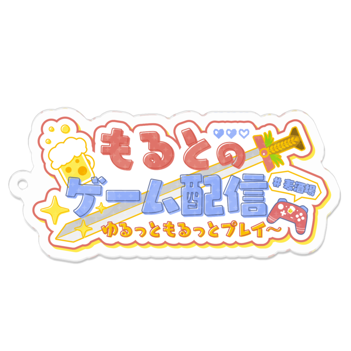 アクリルキーホルダー - 70 x 70 (mm)