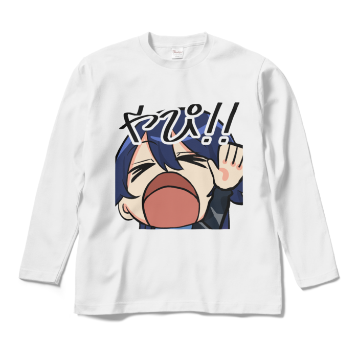 ロングスリーブTシャツ - M - ホワイト