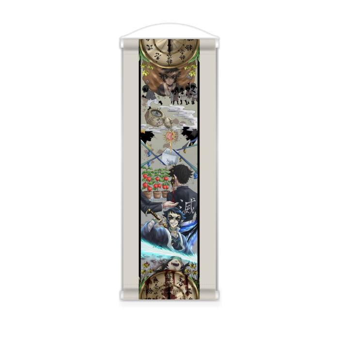 ミニタペストリー - 182x515(mm)