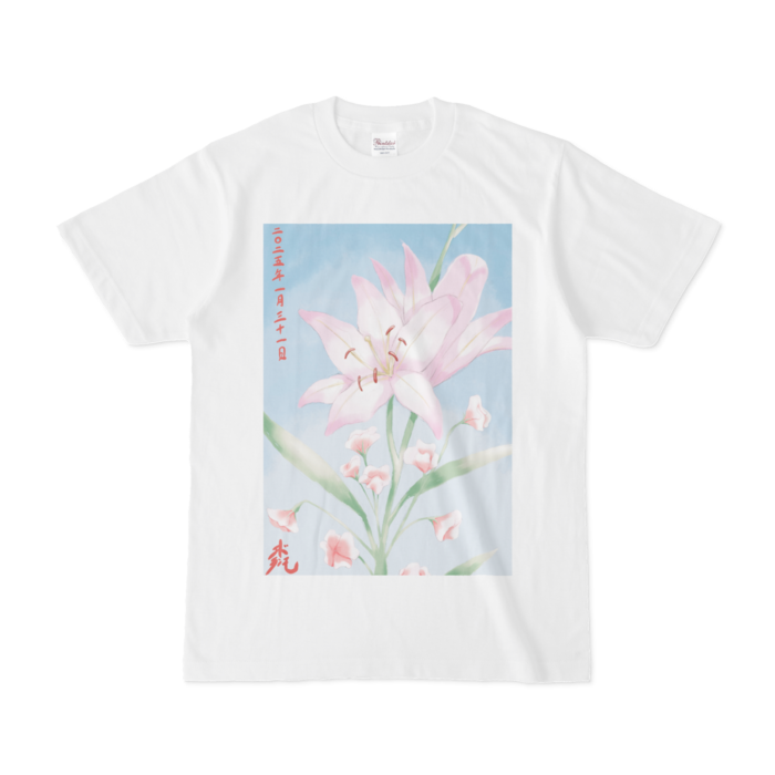 Tシャツ - S - 白