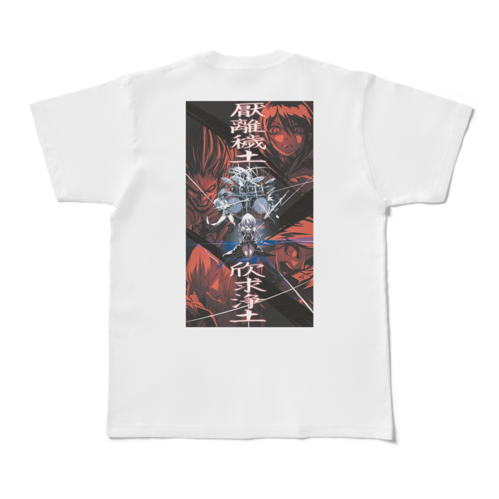 Tシャツ - M - 白