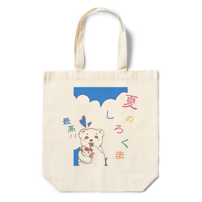 エコバッグ - 360×370×110(mm)