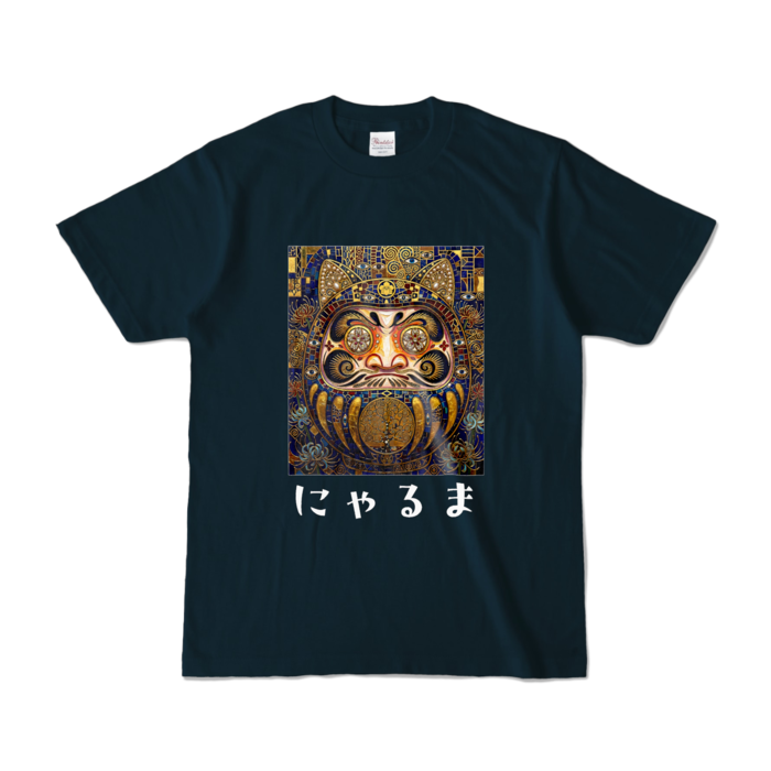 カラーTシャツ - S - ネイビー (濃色)