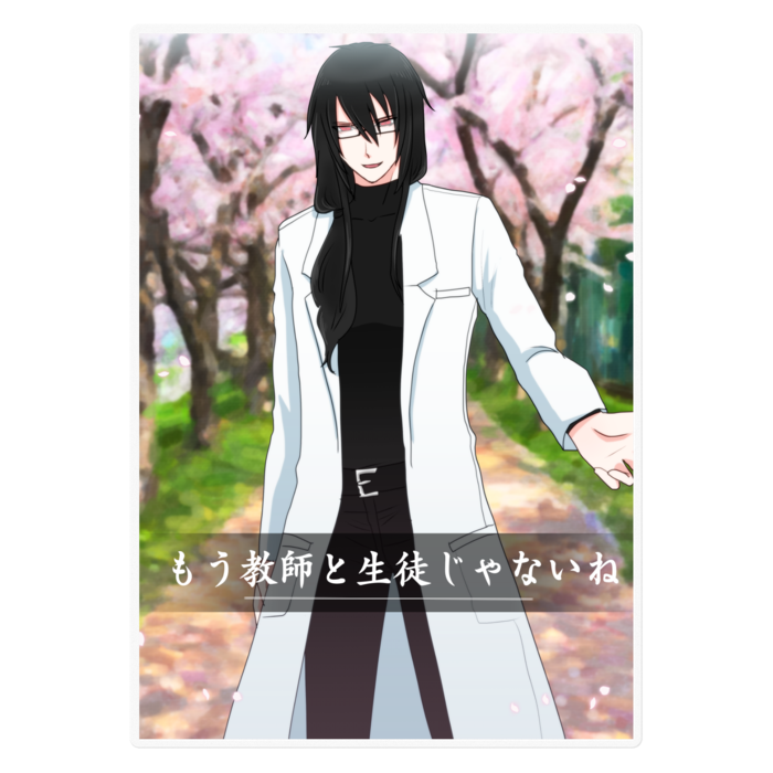 ステッカー - 160 x 160 (mm)