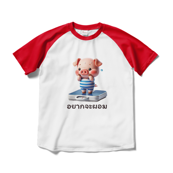 ラグランTシャツ - M - ホワイト×レッド