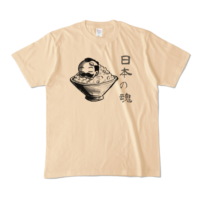 カラーTシャツ - M - ナチュラル (淡色)